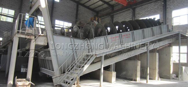The particle size range of the material processed by the Screw Sand Washing Machine